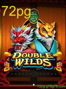 DoubleWilds